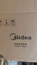 美的（Midea）政府补贴 电饭煲电饭锅小型3升2-3人前置大屏面板24小时预约多功能压力家用智能电饭煲FB30Q1-406K 实拍图