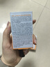 怡思丁（ISDIN）防晒霜隔离30ml*3 SPF50进口面部敏感肌女男士户外军训学生礼物 实拍图