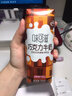 伊利【新鲜日期】味可滋 香蕉牛奶整箱240ml*12盒 包装随机 礼盒装 实拍图