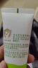 协和芦荟凝胶40g宝宝儿童库拉索晒后修护舒缓控油补水蚊虫叮咬痘肌 实拍图
