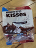 好时 Kisses多口味糖果巧克力 500g 零食 婚庆喜糖 伴手礼 生日礼物女 实拍图