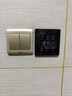 NVC雷士电工开关插座 六位单火触摸浴霸开关 黑色 实拍图