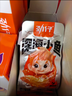 劲仔深海小鱼休闲零食鱼仔海味小吃小鱼干 香辣+麻辣 600g 实拍图