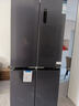 美菱（MeiLing）【无忧嵌】冰箱510升十字对开门多门家用超薄零嵌入双系统双循环一级能效风冷无霜国家补贴电冰箱 【无忧嵌】BCD-510WP9CZX-神秘灰 实拍图