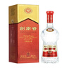 剑南春 水晶剑 52度 750ml 单瓶装 浓香型白酒 实拍图