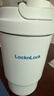 乐扣乐扣（LOCK&LOCK）陶瓷覆层保温保冷咖啡杯男女学生高颜值随行便携水杯子400ML白色 实拍图