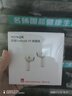 荣耀（HONOR）Earbuds X9真无线蓝牙耳机主动降噪TWS耳机入耳式跑步运动音乐游戏低延迟超长续航适用华为苹果 Earbuds X9【金色】半入耳式 实拍图