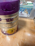 a2至初 3段婴幼儿配方奶粉1-3岁850g*4罐三段奶粉 含乳铁蛋白 实拍图