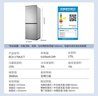 新飞175升双门两门家电冰箱小型家用租房 节能低音 二门双温 冷冻冷藏 小冰箱BCD-175K2CT 实拍图