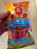 双汇 王中王火腿肠香肠 30g*9支 休闲零食 即食火腿肠 露营 出游 烧烤 实拍图
