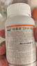 纽曼思（原名纽曼斯）Nemans 新西兰进口海藻油DHA90粒装 儿童可食用 实拍图