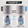 阿迪达斯 （adidas）男士畅爽走珠止汗露滚珠香体液50ml 72小时腋下止汗抑汗 去臭净味 实拍图