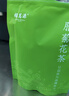 福茗源茶叶花草茶 菊花茶胎菊250g 无硫熏头采胎菊茶白菊花蕾泡水喝花茶 实拍图