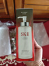 SK-II神仙水330ml抗皱精华液sk2化妆品护肤品水乳套装礼盒生日礼物女 实拍图