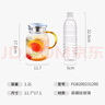 富光耐热玻璃凉水壶大容量家用果汁杯花茶杯茶壶冷水壶锤纹壶1200ML 实拍图