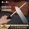 张小泉 速锐磨刀工具修复菜刀刃口复磨刀具锋利度8寸磨刀棒 C52010300 实拍图