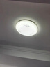 欧普照明（OPPLE）LED圆盘替换吸顶灯芯室内风扇灯芯改造灯管灯板贴片高亮护眼 80瓦变光钻石款直径37.5厘米 实拍图
