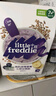 小皮（Little Freddie）有机高铁米粉蓝莓谷物米粉160g婴幼儿米粉6-12个月米糊婴儿辅食 实拍图