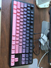 前行者【立省15%】X87Pro/Ultra无线机械键盘有线蓝牙三模gas客制化游戏电竞磁轴办公专用侧刻电脑笔记本 黑莓粉侧刻Max-筋斗云轴-1万mAh 实拍图