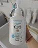 珂润（Curel）洗发液420ml+360ml(补充装) 润养秀发温和保湿洗发水套装敏肌适用 实拍图