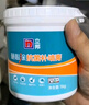立邦补墙膏墙面修补膏白色白墙面去污修复修补墙面膏防霉防水抗菌 1kg 实拍图