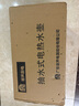 容声烧水壶全自动上水电热水壶茶台烧水壶一体茶具套装家用控温保温一体泡茶壶电水壶全自动电热水壶 0.8L 玻璃清洁款黑(37*20cm)无水续水 实拍图
