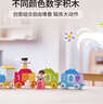 乐高（LEGO）积木拼装得宝10954 数字火车大颗粒积木桌儿童玩具生日礼物 实拍图