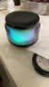 【百万成交】炫彩琉璃音响无线蓝牙音箱迷你便携低音炮钢炮 炫彩琉璃顶配版（HIFI环绕+炫彩灯光） 实拍图