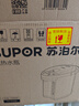 苏泊尔（SUPOR）【国家补贴】电热水瓶 双层电热水壶 5L烧水壶多段保温恒温电水壶304不锈钢饮水机 SW-50J66A 实拍图