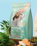 网易严选宠爱全价猫粮 实惠主粮成幼猫爱心三文鱼油美毛护胃 海洋鱼味10kg 实拍图