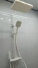 惠达（HUIDA）淋浴花洒全套花洒套装卫浴花洒增压浴室精铜淋浴器家用HE662奶白 实拍图