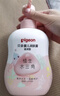 贝亲润肤乳 婴儿身体乳 宝宝护肤保湿 水三角润肤露滋润型 500ml 实拍图
