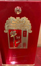 牛栏山 百年红8 喜酒 浓香型 白酒 52度 500ml*6瓶 整箱装 喜宴用酒 实拍图