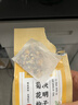 同仁堂菊花枸杞决明子茶養盰護肝茶金银花甘草牛蒡根熬夜上火养生茶150g 实拍图