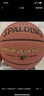 斯伯丁（SPALDING）篮球5号室内外耐磨兼用五号PU材质青少年儿童篮球77-476Y5 实拍图