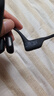 韶音（SHOKZ）OpenRun Pro S810骨传导耳机蓝牙无线开放式耳机不入耳式运动耳机 骑士黑 实拍图