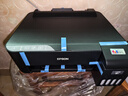 爱普生（EPSON）墨仓式L1258 A4彩色无线单功能家用打印机（微信/远程打印/AI学习打印机） 实拍图