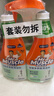威猛先生（Mr Muscle）浴室清洁剂 500g+500g 气味清新 瓷砖清洁剂 除霉除菌 超市同款 实拍图