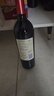 长城 特选7橡木桶解百纳干红葡萄酒 750ml*6瓶 整箱装 中粮出品 实拍图