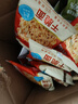 比比赞（BIBIZAN）干脆面蟹黄味750g香酥掌心面网红休闲食品充饥办公室解馋零食50包 实拍图