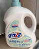 活力28铃兰樱花洗衣液7.2斤大瓶装 3.6kg酵素去污香氛持久留香 新品上市 实拍图