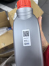 嘉实多（Castrol）机油保养单次卡 嘉实多智E极护全合成  0W-20 C5 6L 30天可用 实拍图