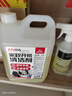 巨奇严选 家政开荒保洁专用清洁剂2.5L工具套装瓷砖地板乳胶漆清洁剂 实拍图