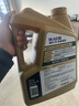 美孚（Mobil）金美孚先进全合成汽机油小金美经典表现 0W-40SP级4L汽车保养 实拍图
