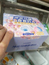 巨奇严选 白桃双色洁厕宝50g*20厕所马桶蓝泡泡清洁块自动清洁除味剂 实拍图