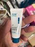 绽妍透明质酸皮肤修护软膏敷料医用乳剂R:5g保湿补水敏感肌修复 实拍图