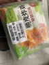 圣农 脆皮炸鸡川辣味净重250g*3包 冷冻半成品鸡锁骨裹粉炸鸡小食 实拍图