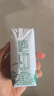 君乐宝开啡尔酸奶风味发酵乳 营养酸奶 家庭装常温 200g*24盒（周转箱发货） 实拍图