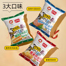 盼盼麦香鸡味块 休闲零食礼包膨化食品童年多口味办公室解馋小零食 三种口味组合装315g【共3袋】 实拍图
