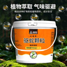 尚烤佳（Suncojia）驱蛇颗粒非雄磺粉驱蛇粉户外驱害虫蜈蚣蝎子家用庭院防蛇药10斤 实拍图